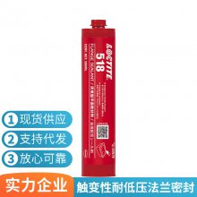 ̩518΢ۣԡ͵ѹöֲʷܷ⣬͸ʴˮϵͳãװ300ML