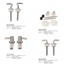 马桶铰链 马桶盖配件 马桶盖固定件 支架合页金属安装配件