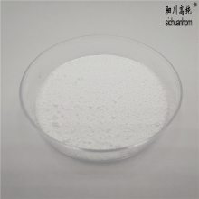 高纯碳酸钾粉末 纯度5N 用于制造钾玻璃、钾肥皂和其他无机化学品