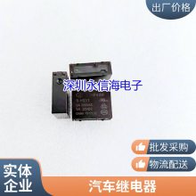 ̵ּSMI-05VDC-SL-Cһת510A250VAC SMI-S-105L