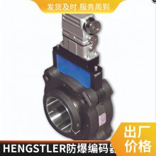 HengstlerʿACURO AC58 AD58 AD36 Ar62
