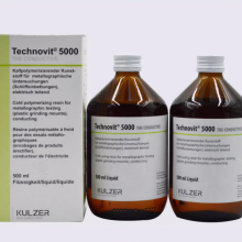 ¹ɯ kulzer Technovit5000 ̩ŵά Ƕ semɨ羵