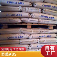  ABS PA-756H ߹absŵƬԭϿ