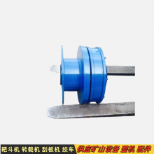 井下巷道斜井平巷用P-60B型耙斗装载机 中心齿轮M5 Z22