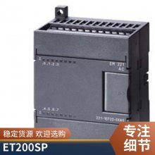 HMI KTP400 6AV6647-0AK11-3AX0  