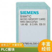 ȫԭװSIMOTICS S-1FL2ŷ1FL2102-2AG00-1HC0Զ