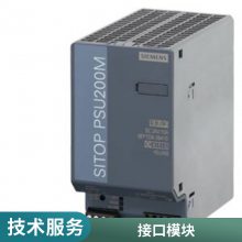  ź6FX5002-2CA31-1EA0 40
