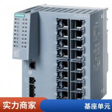 SINUMERIK  6FC5303-0AP47-0BA0