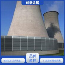 创洛金属 源头厂家 水泥声屏障 发货速度快 小区道路