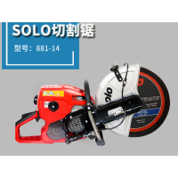 SOLO881880ֳʽиԮƲ޳ݾֽи