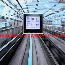 三相不平衡测控仪 有功无功电能视在功率及电能 功率因素控制器 功率因素变送器 智能化物联网技改案 低压保护装置