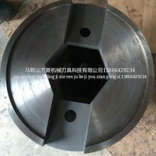 直销混合机壁部合金刮刀_定做_圆盘磨盘FANGLING/方菱