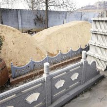 青岛中达厂家定做仿石头水泥栏杆 大理石园艺景观护栏 预制石栏杆