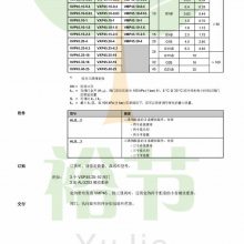 SIEMENSVVP45.20-4ͭˮܹܵ綯ͨڷ6DN20