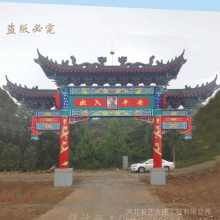 兴安盟承接 大型古建牌楼 小区仿古门楼 防腐木牌楼 加工制作 河北若艺