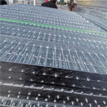 齿形钢格板平台厂家供应