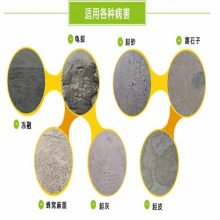 日喀则地区水泥路面起砂起皮修补剂 高强道路修补料 销售-保质保量