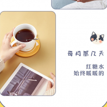 Joyoungˮůů55ȼ±ůţԶˮ LINE