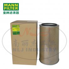 MANN-FILTER()C33920/3