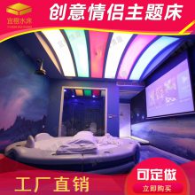 ¸Ե綯UFOȤԲ綯