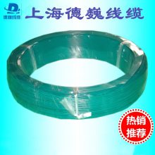 AVSS 0.5fmm2ձ걡ڵѹ