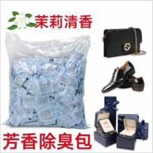 ���������W-2-M+������ζ��Ʒ���л���