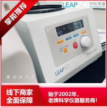 ΢  Ļ ˫ ȫ ת LEAP п Micro Max  