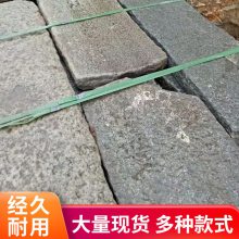 ʯʯ ·ʯ ʯͥԺ̤ʯ԰װ