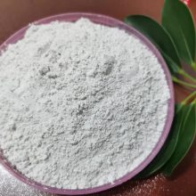 许昌永华钙业皮革浸泡剂消石灰欢迎代理-点击查看