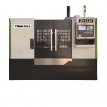 ZK6220数控钻床蹄铁钻锪一体机