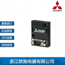 ȫMitsubishiPLCģAϵFX5-232-BDԭװʱ 1껶ӭѡ