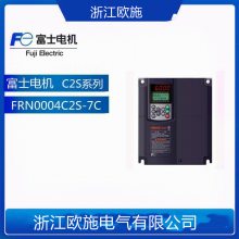 ʿC2SϵFRN0004C2S-7C Ƶͨ200V0.4KW***ۻӭ