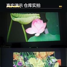 ͼ루OptomaHD290 ͶӰǼø1080P3DͶӰ  1080P