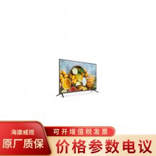 DS-D5055UE-B 554Kʾ 