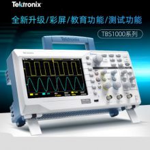 旭硕 出售租赁 泰克数字存储示波器TBS1000C