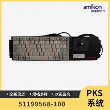 MC-TAMT04 (51305890-175)