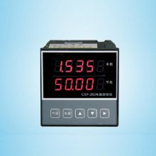 ���ƣ�MKY-CSP-2B2 ����������