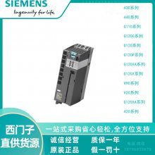 SINAMICS G120C 0.55kW ԭװ Ƶ 6SL32101KE118UB2