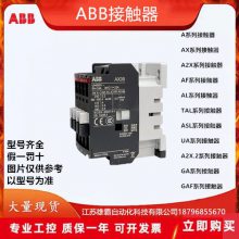 A26-30-10 220V-230V 50Hz ABB ȦӴ 10059728