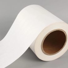 纸膜印刷 食品包装膜 无塑可降解包装膜 复合淋膜纸