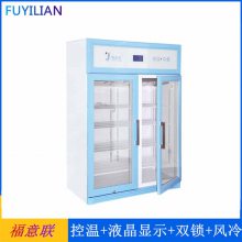 ͺFYL-YS-1028L1028L(2-48ȣ
