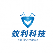 上海蚁利光电科技有限公司
