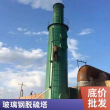豸