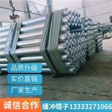 鑫文浩D89*315普通辊子|D108*750普通辊子|实体厂|供应