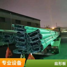 PVDF̼þ̰幩Ӧ 0.9mm65-430þΰ仡