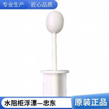 ˮ趯  ȫͭʽ缫 ֶ֧ ٷ