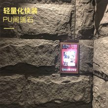 PUʯʯ ĻʯpuĢʯǽש