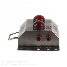 KJ237-F-S动态目标识别器|梅安森矿用人员定位系统