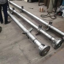 沥青搅拌器-葫芦岛搅拌器-淄博友泰环保(查看)