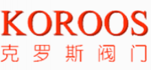 苏州克罗斯阀门科技有限公司